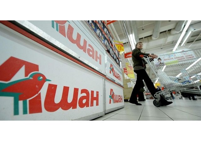 Quel avenir pour la grande distribution ?